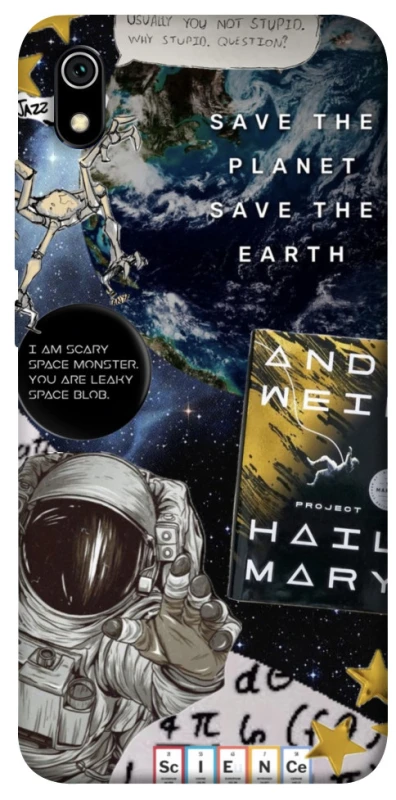 Чохол на Xiaomi Redmi 7A Project Hail Mary ver.5 фото 1 з 1