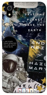 Чохол на Xiaomi Redmi 7A Project Hail Mary ver.5 фото 1 з 1