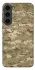 Чохол на Samsung Galaxy S23 camouflage v4 фото 1 з 1