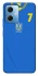 Чехол на Xiaomi Redmi Note 12 5G UA-Football ver.4 фото 1 из 1