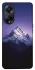 Чехол на Oppo A98 Purple mountains фото 1 из 1