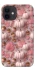 Чехол на Apple iPhone 12 mini (5.4") Autumn vibes ver.2 фото 1 Чехол на Apple iPhone 12 mini (5.4") Autumn vibes ver.2 фото 1 из 1