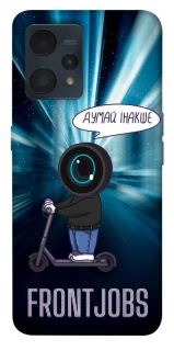 Чехол на Realme 9 4G / 9 Pro+ Frontjobs фото 1 из 1