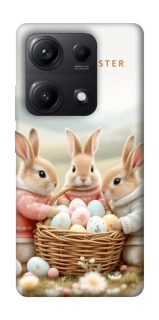 Чехол на Xiaomi Redmi Note 14S BunnyMood фото 1 из 1