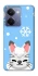 Чохол на Realme P3 Ultra Adopt Me Snow Kitty Smile фото 1 з 1