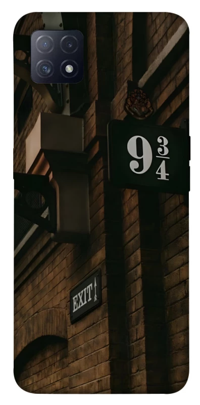 Чехол на Oppo A72 5G / A73 5G Harry Potter v9 фото 1 из 1