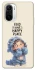 Чохол на Xiaomi Redmi K40 / K40 Pro / K40 Pro+ / Poco F3 Happy Place фото 1 з 1