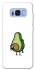 Чехол на Samsung G950 Galaxy S8 Авокадо с сюрпризом фото 1 из 1