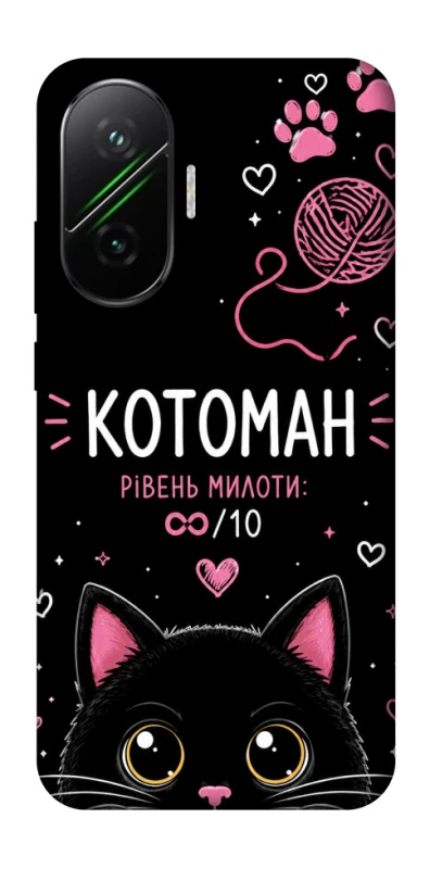 Чехол на Xiaomi Poco F7 Котоман фото 1 из 1