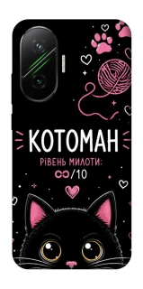 Чехол на Xiaomi Poco F7 Котоман фото 1 из 1