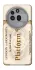 Чохол на Nothing Phone (3a) Pro Ticket 9-3/4 фото 1 з 1
