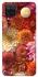 Чохол на Samsung Galaxy A12 Bouquet фото 1 з 1