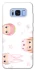 Чохол на Samsung G950 Galaxy S8 Sweet Carousel фото 1 з 1