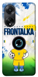 Чохол на Oppo A98 Фронталка №99 v3 фото 1 з 1