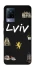 Чехол на Vivo V21 Lviv фото 1 из 1