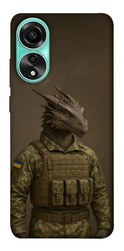 Чехол на Oppo A78 4G Дракон защитник фото 1 из 1