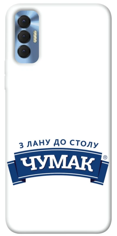 Чехол на TECNO Spark 8P Чумак фото 1 из 1