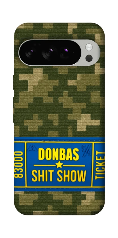 Чехол на Google Pixel 10 Pro Donbas ticket фото 1 из 1