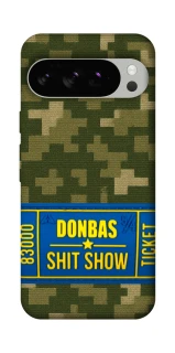 Чехол на Google Pixel 10 Pro Donbas ticket фото 1 из 1