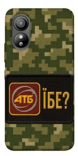 Чохол на ZTE Blade L220 Абб фото 1 з 1