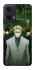 Чохол на Motorola Moto G35 jujutsu kaisen фото 1 з 1