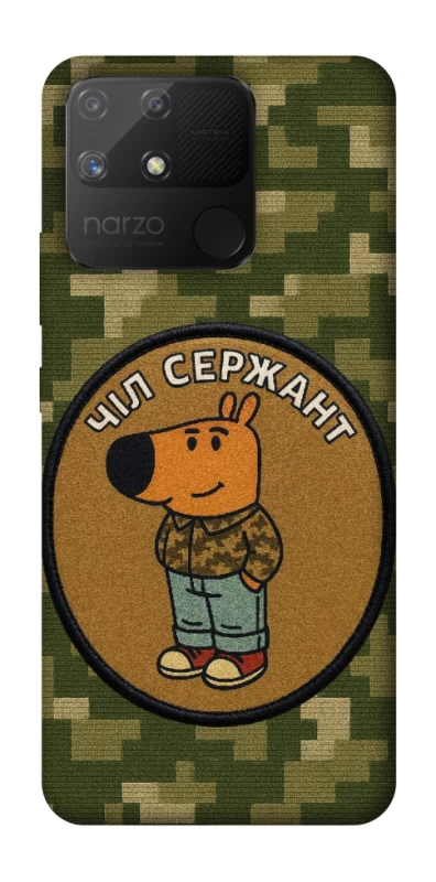 Чохол на Realme Narzo 50A Чіл сержант фото 1 з 1
