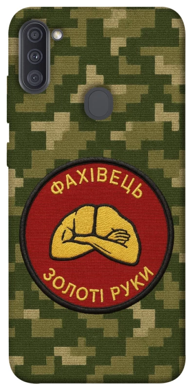 Чохол на Samsung Galaxy A11 Фахівець фото 1 з 1