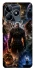 Чехол на Realme C53 My Games ver.2 фото 1 из 1