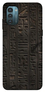 Чохол на Nokia G21 Hieroglyphs фото 1 з 1