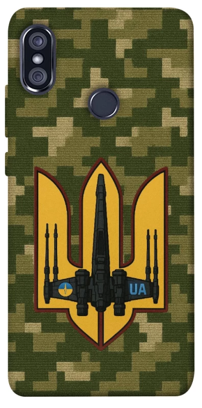 Чехол на Xiaomi Redmi Note 5 Pro / Note 5 (AI Dual Camera) ВВС фото 1 из 1