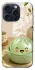 Чохол на Apple iPhone 15 Pro (6.1") Dumpling ver.3 фото 1 з 1