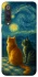 Чохол на Xiaomi Mi 9 SE Cats under the stars фото 1 з 1