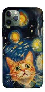 Чехол на Apple iPhone 11 Pro (5.8") paint cat фото 1 из 1