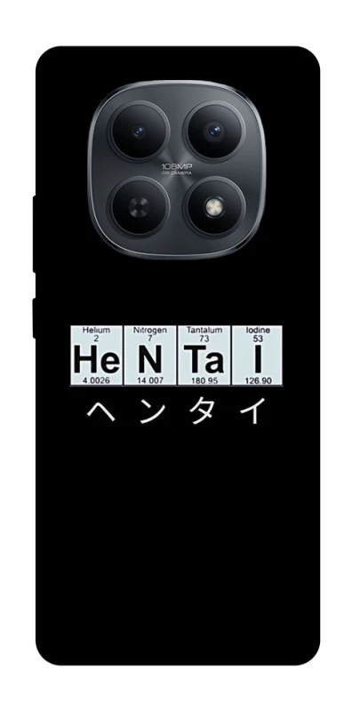 Чехол на Xiaomi Redmi Note 15 4G/5G (EU) Хентай фото 1 из 1