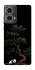 Чехол на Motorola Moto G85 Panda and tree фото 1 из 1