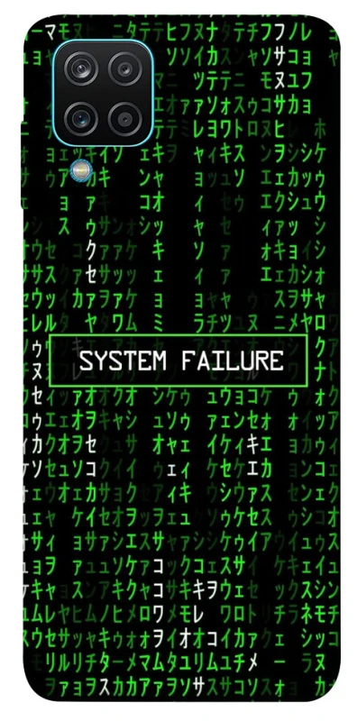 Чехол на Samsung Galaxy M12 Matrix system failure фото 1 из 1