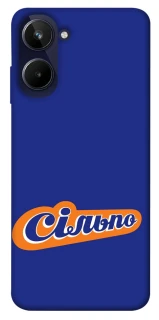 Чехол на Realme 10 4G Сильпо фото 1 из 1