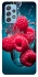 Чохол на Samsung Galaxy A52 4G / A52 5G Малинка у воді фото 1 з 1
