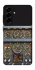 Чохол на Samsung Galaxy A57 5G Airplane instrument panel фото 1 з 1