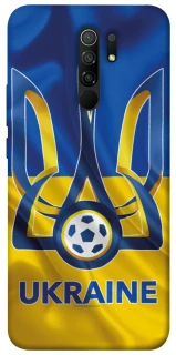 Чехол на Xiaomi Redmi 9 Футбольный Герб v3 фото 1 из 1