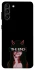 Чохол на Samsung Galaxy S21+ the End фото 1 з 1
