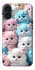 Чохол на Apple iPhone 16 Plus Kittie Love фото 1 з 1