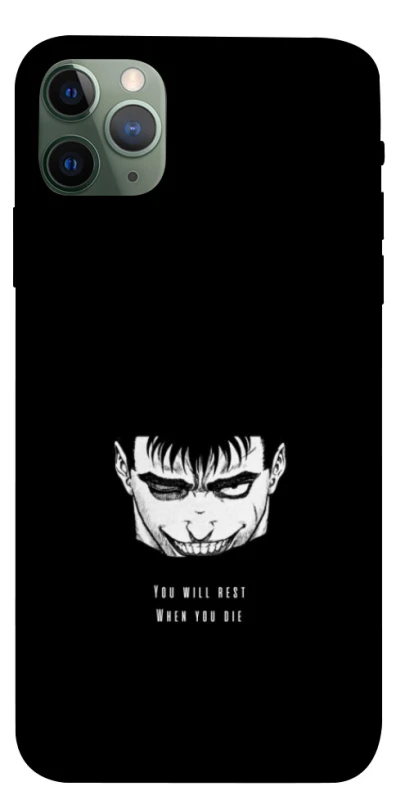 Чехол на Apple iPhone 11 Pro Max (6.5") You will rest фото 1 из 1