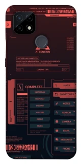 Чохол на Realme C21 Attention фото 1 з 1