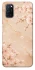 Чохол на Oppo A52 / A72 / A92 Sakura ver.2 фото 1 з 1