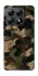 Чохол на Xiaomi 14T Camouflage v30 фото 1 з 1