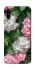 Чохол на ZTE Blade A7 (2020) Secret Garden фото 1 з 1