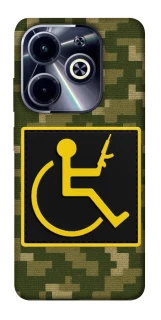 Чохол на Infinix Hot 40i Strongman фото 1 з 1