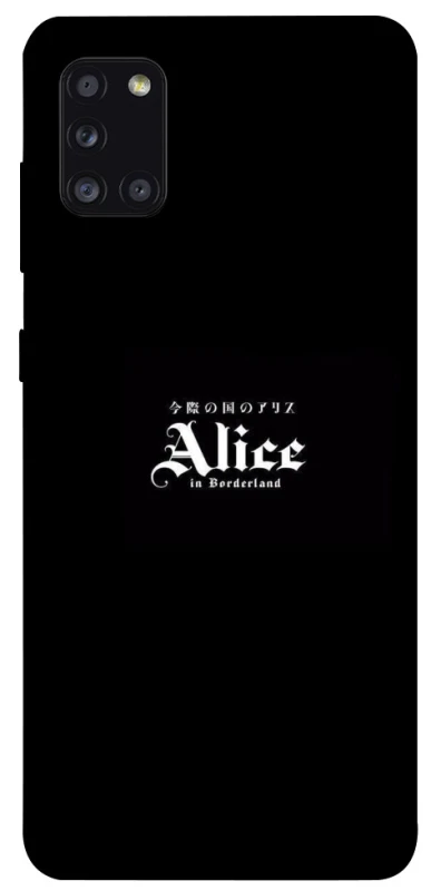Чохол на Samsung Galaxy A31 Alice in Borderland ver.7 фото 1 з 1