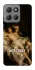 Чехол на Motorola Moto G15 Power Not Today фото 1 из 1